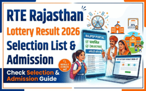 rte-rajasthan-lottery-result-2026-check-selection-and-admission