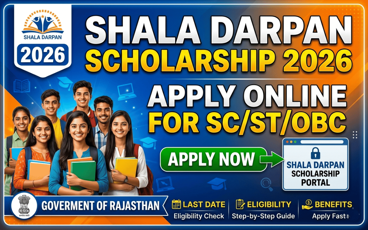 shala-darpan-scholarship-2026-apply-online-for-scstobc